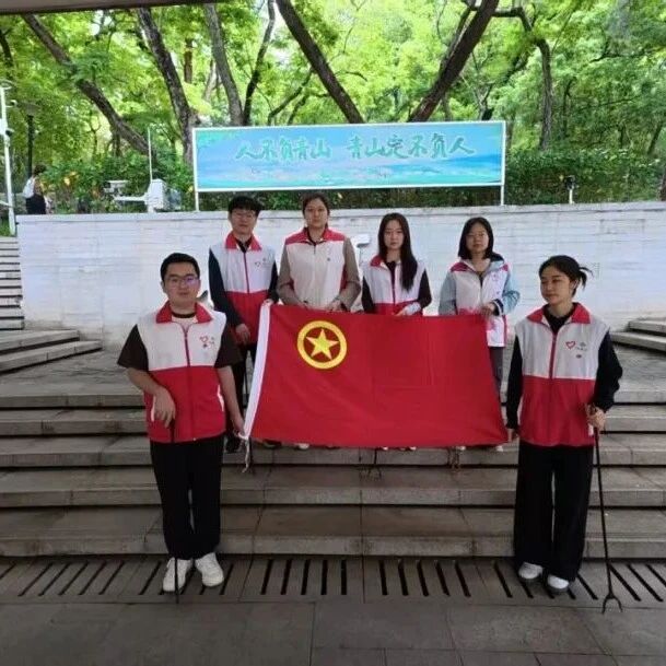 五四传薪火 青春在行动