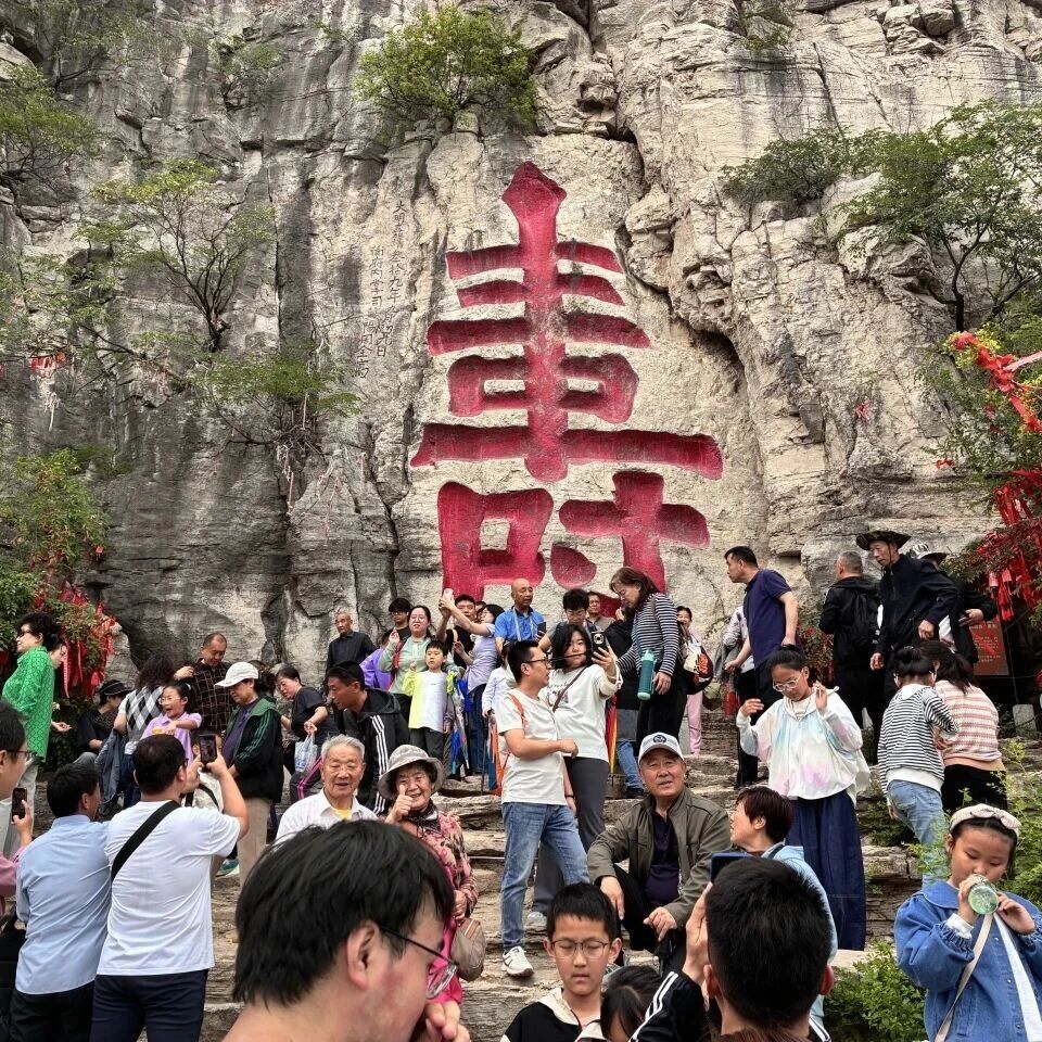 【圆满收官】云驼风景区致谢相伴 不负每一份热爱