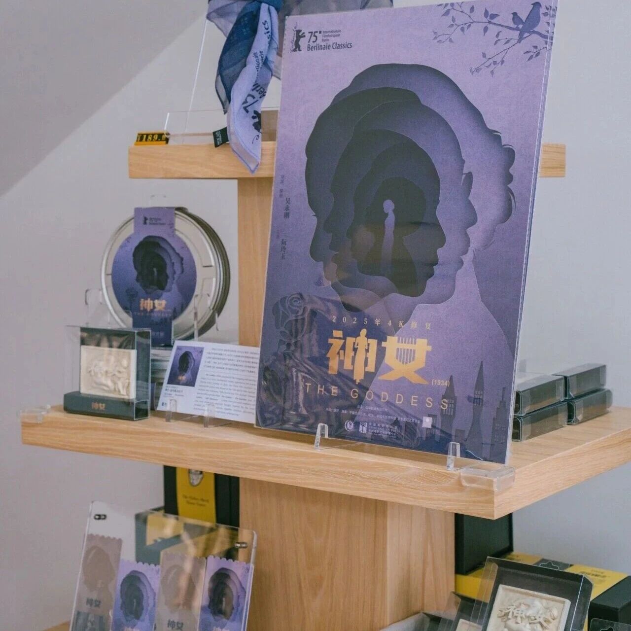 鼓浪屿电影音乐主题文创上新!这波我先冲了