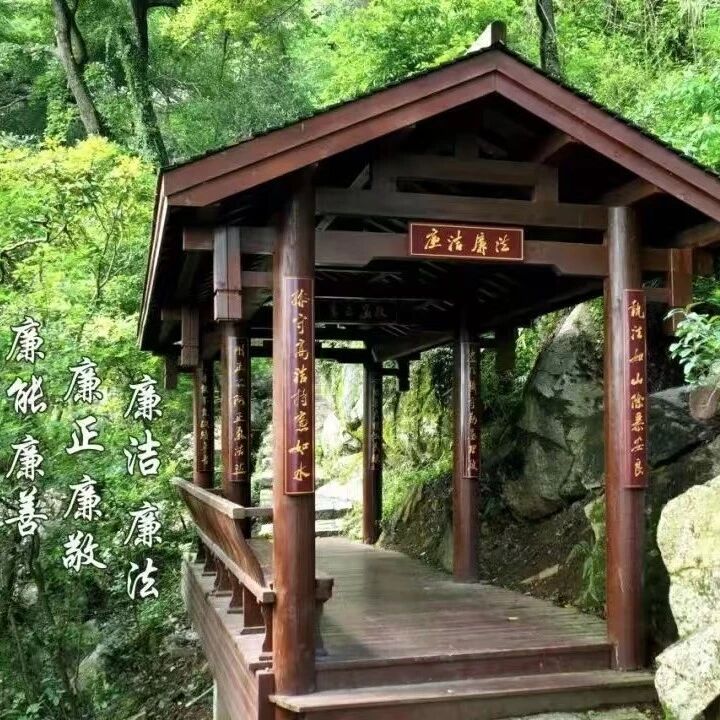 从清风路出发,探寻古今政绩观(二)