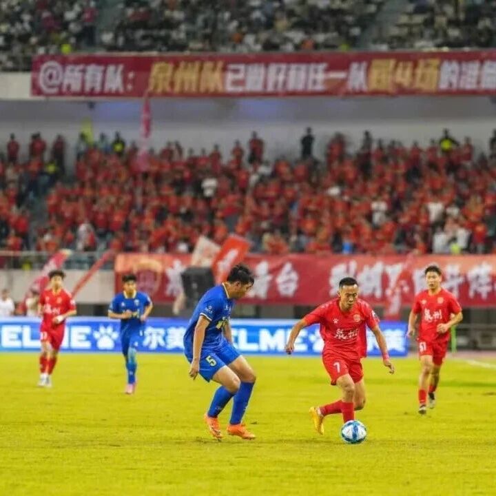 “闽超”第四轮泉州主场门票可预订!增加“申请退款”功能,一单报名人数上限提高至10人