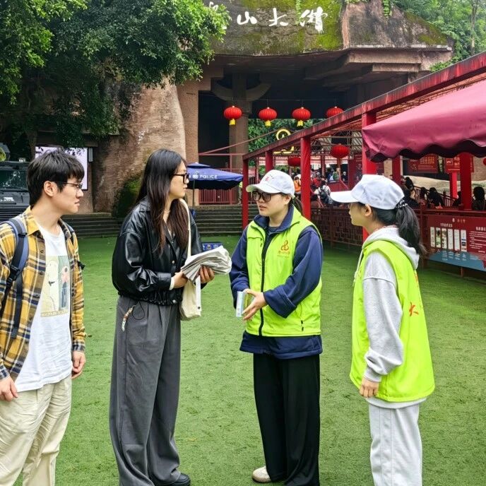 人气火爆,热度拉满!五一“趣”乐山的含金量还在上升