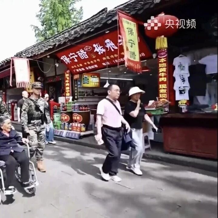 全网关注!“五一”假期,阆中有哪些亮点?
