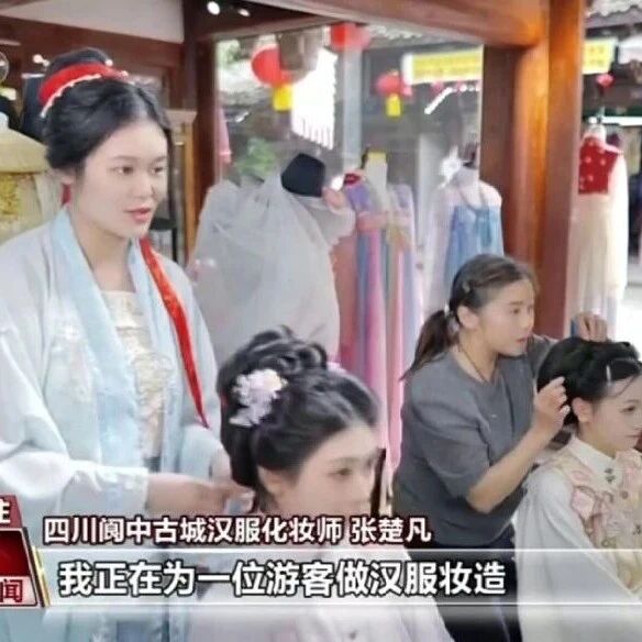 把热爱做成事业!央视点名的阆中青年→