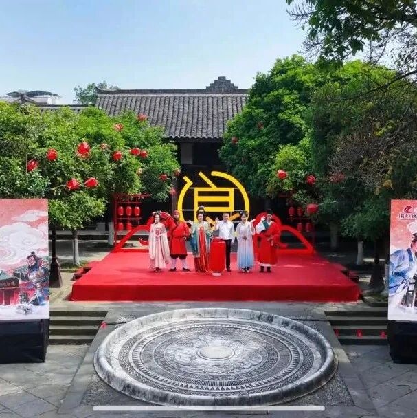 35天梦回千年,阆中这场国风大秀收官了——