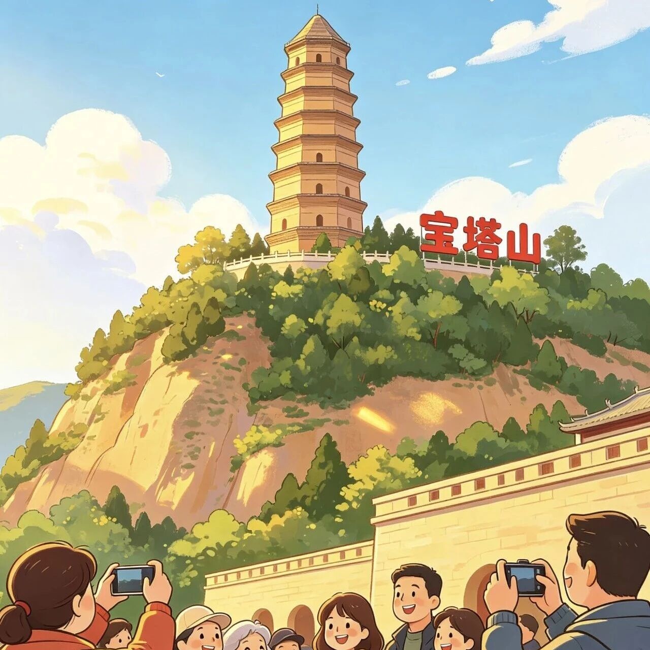 五月的宝塔山:游客的暖心口碑,是我们最好的风景