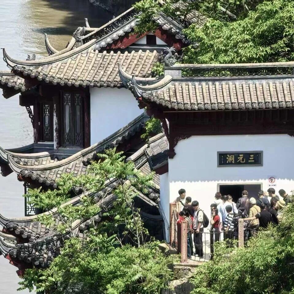 马鞍山人潮汹涌,采石矶笑到最后!
