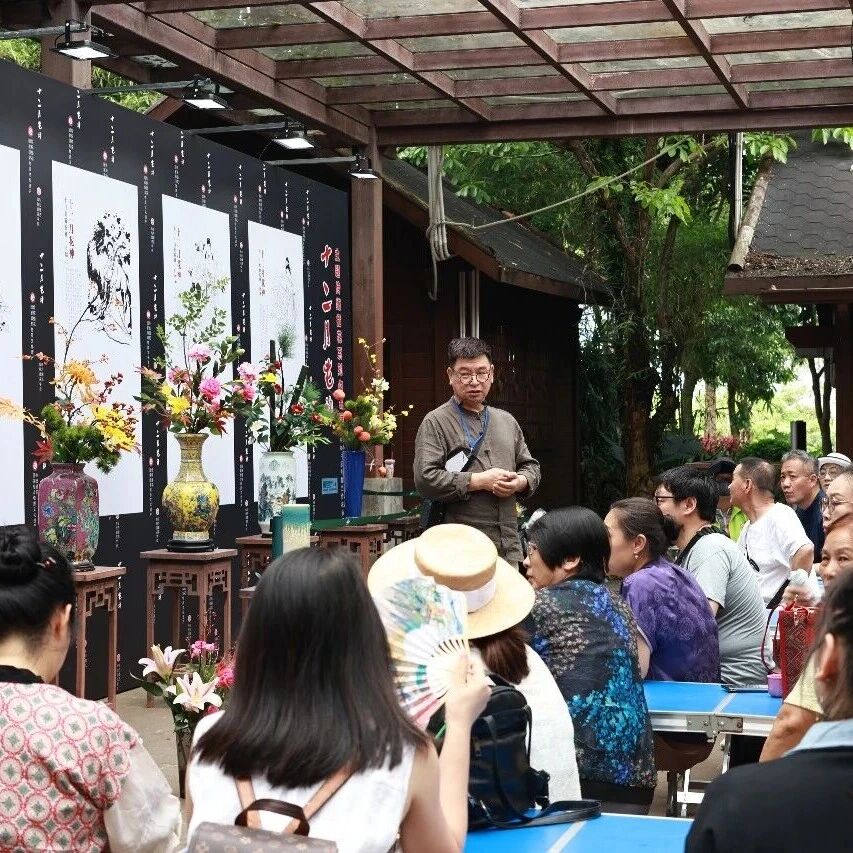 五一福利 | 来青秀山免费体验国家级非遗“中国传统插花”
