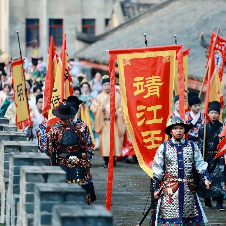 五一必冲!独秀峰·王城景区国风盛宴上线!