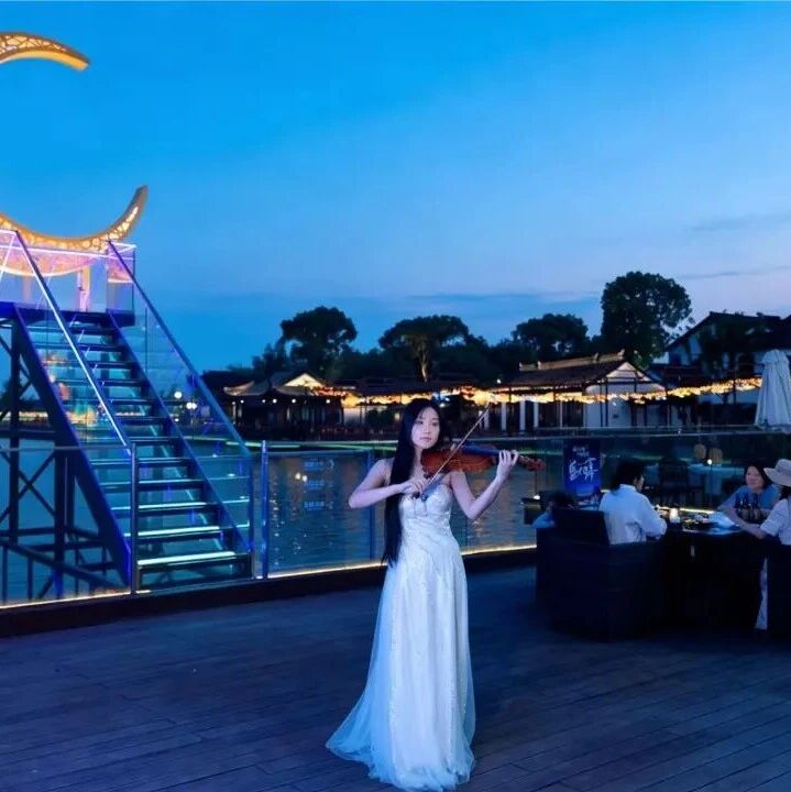 “南湖之夜 时光盛宴”518正式启幕!