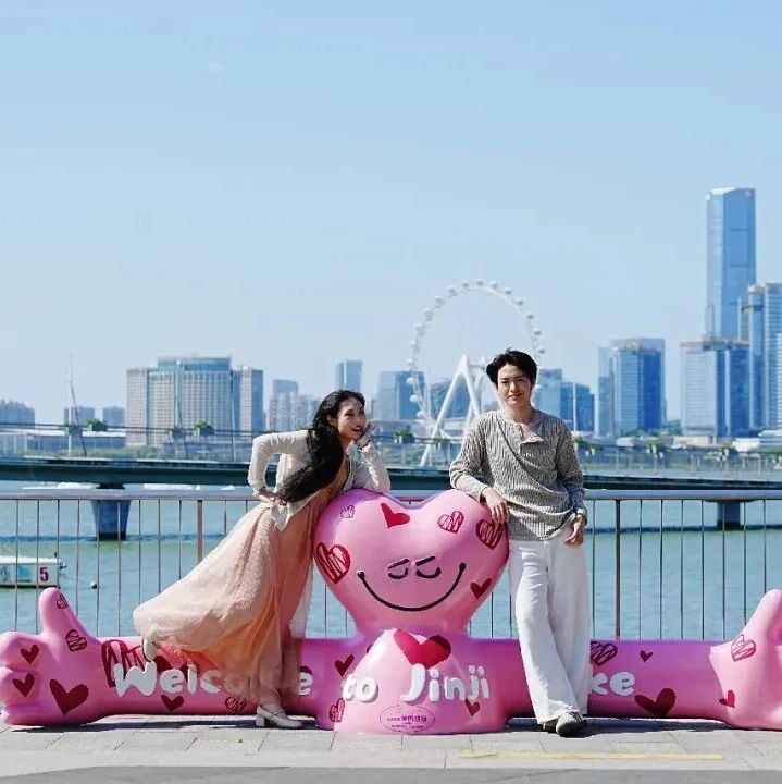 “金鸡湖一生一世·爱在环湖时” 浪漫启幕!