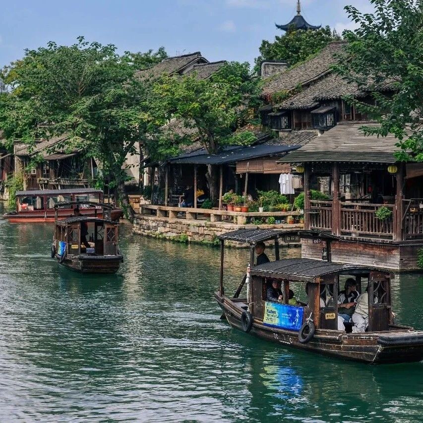 水乡入戏!乌镇戏剧节获评文旅品牌国际论坛“文化破圈创新案例”