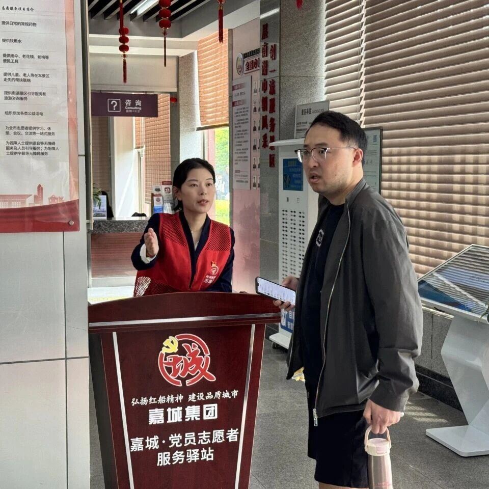 五一我在岗,坚守绘南湖丨致敬假期里的最美劳动者