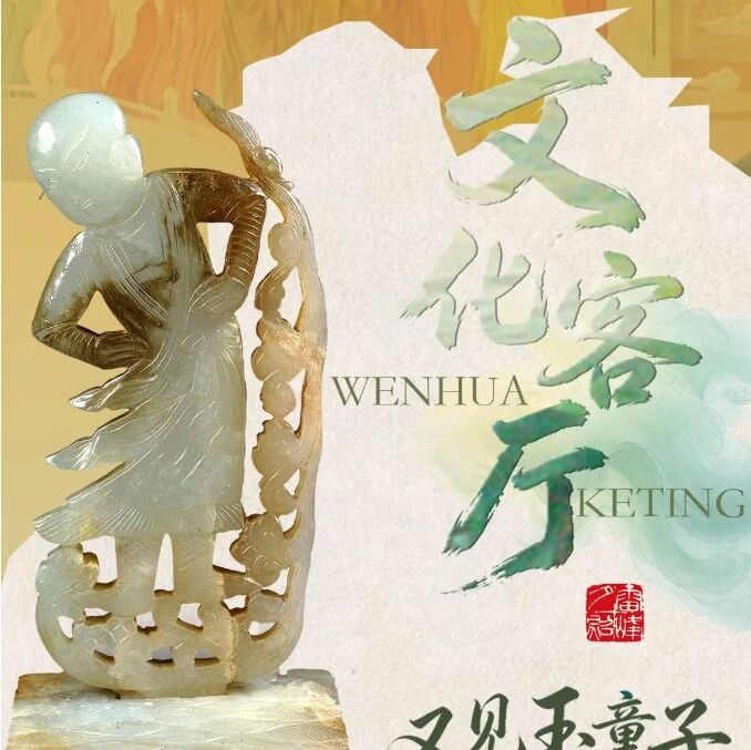 下周(5.16-5.22)西湖景区活动指南