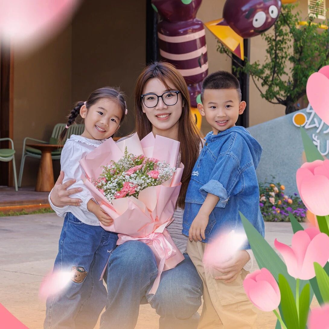 母亲节专属!50元畅玩拈花湾!本周日,只宠爱我的女神妈妈🥰
