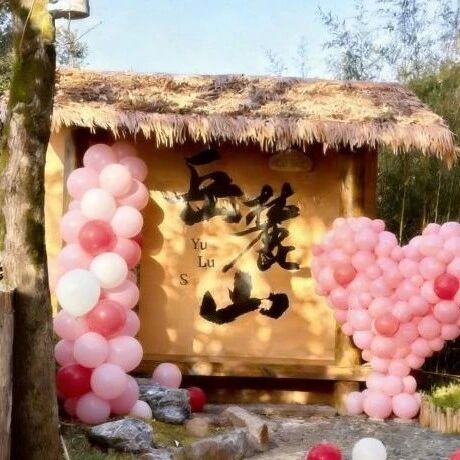 恋爱人格×520浪漫福利|冰淇淋白送·套餐告白·打卡抽盲盒