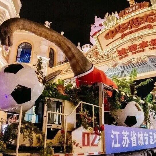 全国首个!恐龙助威巡游进街区,开放免费看,5.16来迪诺为常州队加油!