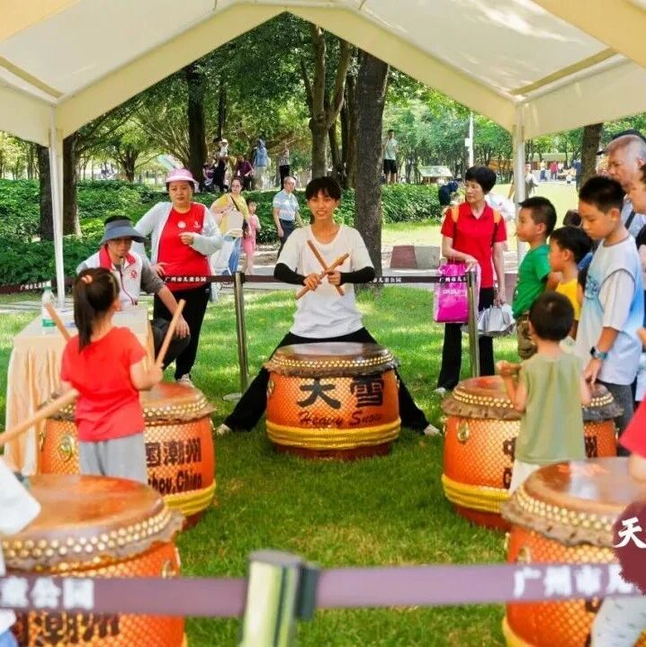 天地有正气•少年当自强 | 5月24日打卡云溪植物园里的趣味功夫局,带娃一起闯关赢奖品