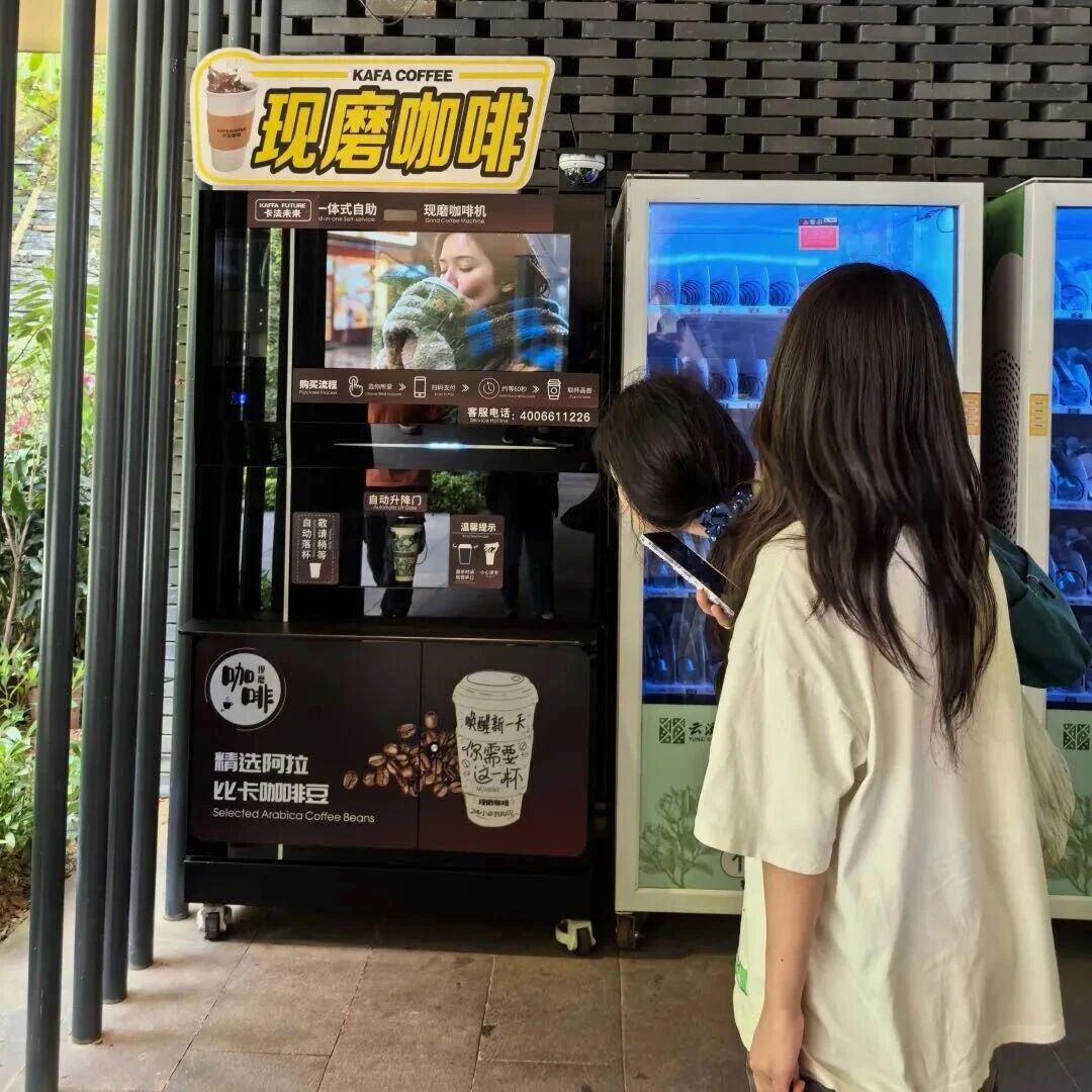 公园咖啡季 | 咖啡自由拿捏!卡法未来空降广州云溪植物园