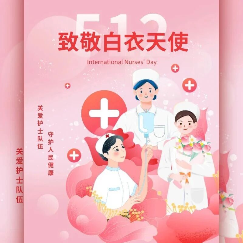 致谢“提灯者”!5.12罗浮山喊你来“吸氧回血”啦!